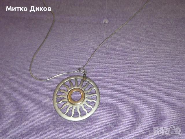 Колие слънце -надпис на верижката 8KG, снимка 2 - Колиета, медальони, синджири - 55412723