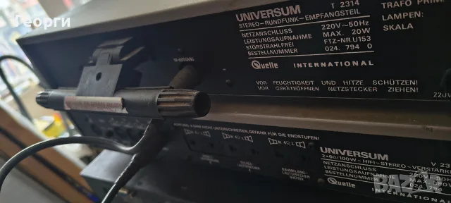 UNIVERSUM HI FI 7500SL, снимка 3 - Аудиосистеми - 55672496