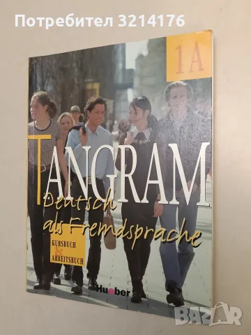 Tangram - Deutsch als Fremdsprache - Kursbuch & Arbeitsbuch 1A 