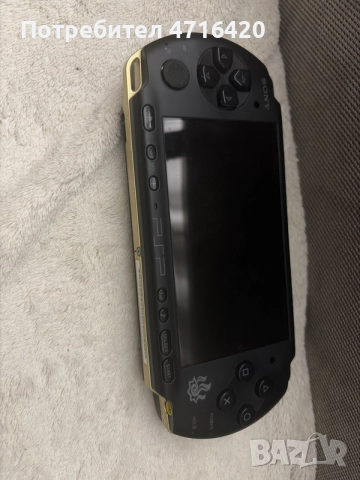 PSP 3000 Monster Hunter Portable 3rd Edition Japan