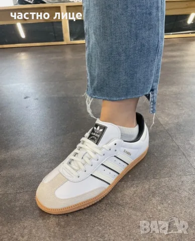 Най-яките adidas Samba Og, снимка 2 - Маратонки - 55615085