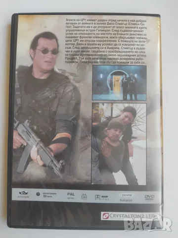 Борец за справедливост - Стивън Сегал - оригинален диск с филм, снимка 2 - DVD филми - 55673798