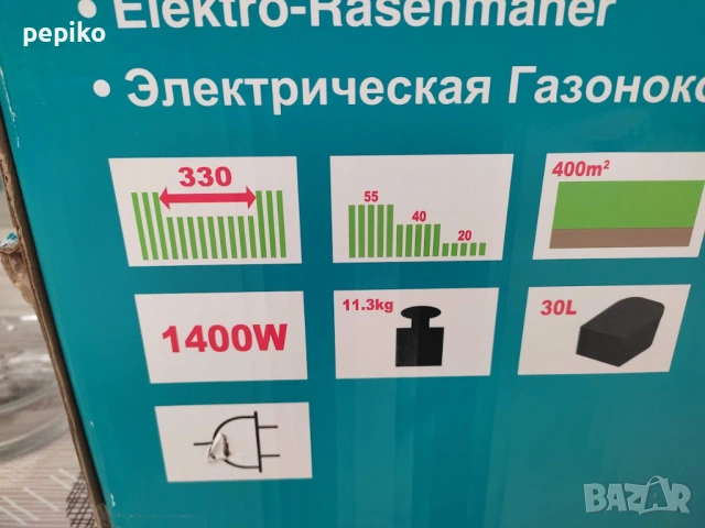 продавам НОВА професионална електрическа косачка MAKITA ELM3320, снимка 4 - Градинска техника - 54402990