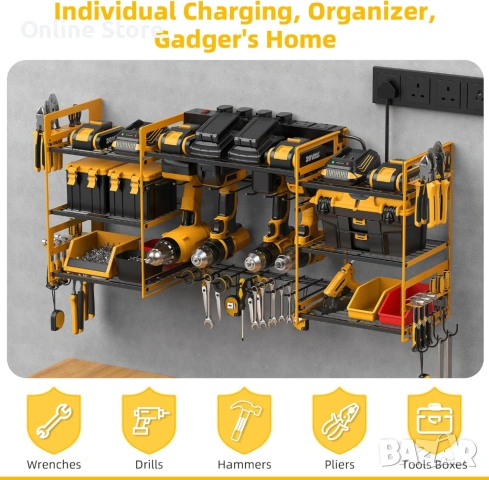 Стенен органайзер за електроинструменти с разклонител 6 гнезда и 8 държача, снимка 6 - Други стоки за дома - 54176385