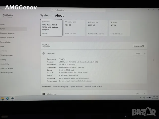 Като Нов 14'FHD IPS  Ryzen 7 Pro-5850u  Thinkpad T14s Gen 2  16GB LPDDR4x  512GB, снимка 10 - Лаптопи за работа - 55500090