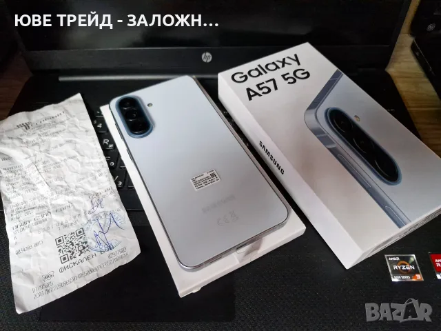 Samsung Galaxy A57 17 Pro Max/ 512 GB/ Cyb Blue. 