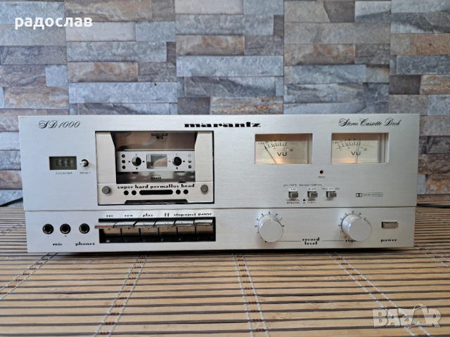 Marantz SD 1000