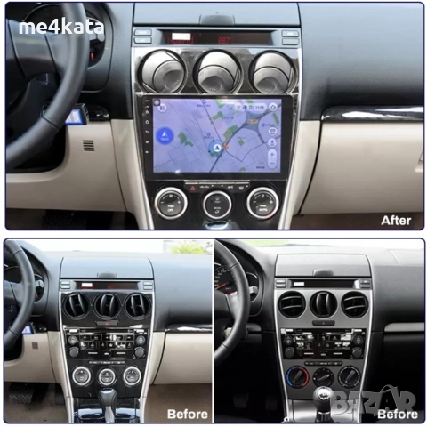 9-инчова мултимедия за Mazda 6 (2002-2008) + Подарък камера, снимка 4 - Аксесоари и консумативи - 54861144