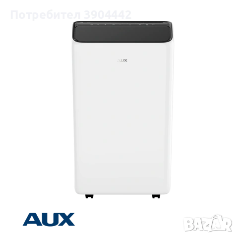 Mобилен климатик AUX AM-12C4A4/QAR2-B6 / 12 000 BT, снимка 3 - Климатици - 55168622