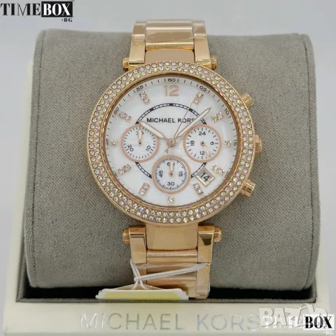 Michael Kors MK5491 Parker Chronograph