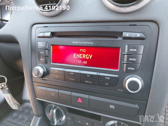 Здравейте! предлагам за продажба радио за Ауди А3