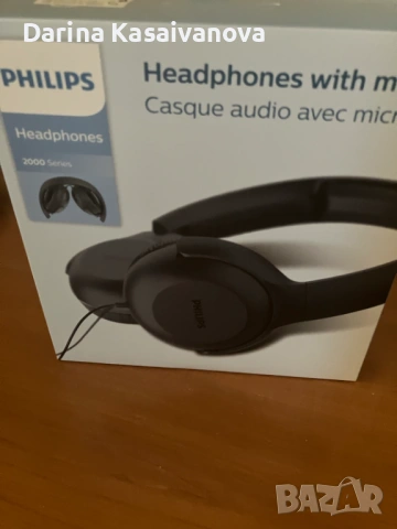 Продавам нови дрехи, снимка 10 - Спортни дрехи, екипи - 54340314