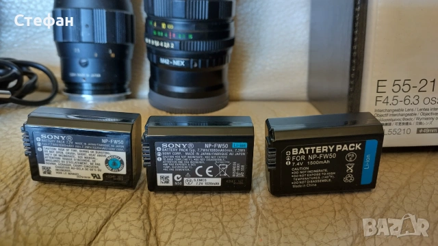Фотоапарат безогледален Sony NEX 7 Комплект., снимка 9 - Фотоапарати - 55248541