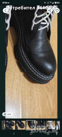 Дамски кубинки Exclusiv, снимка 7 - Маратонки - 54529891