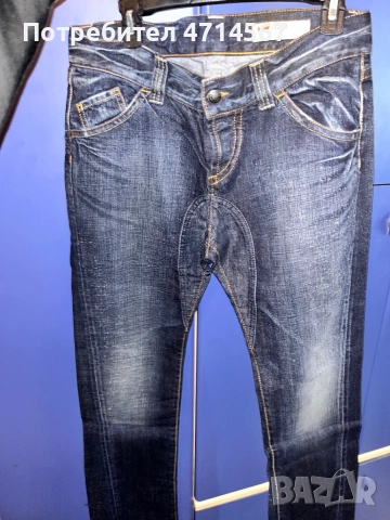 Дънки на Guess