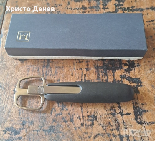 ножица и нож за отваряне на писма комплект Хенкелс Henkels Aachen Design Германия черен плътен цвят