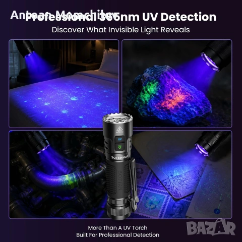 LED фенер Sofirn SR23 3300LM UV 365nm USB-C IPX8, снимка 3 - Къмпинг осветление - 55251116