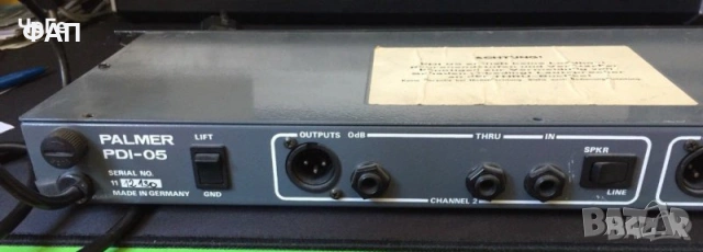 Palmer PDI-05 Speaker Simulator, снимка 5 - Китари - 53987006