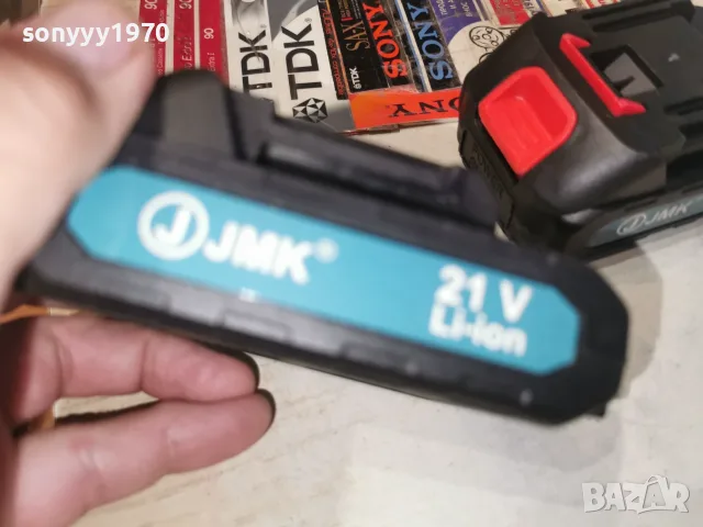 JMK-BATTERY PACK X2 21V LI-ION 2807261653, снимка 3 - Винтоверти - 55446906