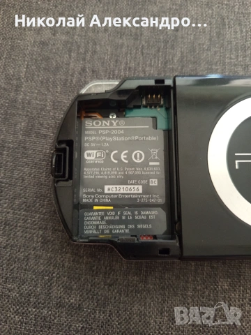 PSP 2004 с игри , снимка 3 - PlayStation конзоли - 55239916