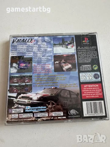 V-Rally 2 за PS1, снимка 2 - Игри за PlayStation - 55679233