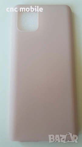 Samsung Galaxy Note 10 Lite - Samsung Note 10 Lite - Samsung SM-N770 калъф / case , снимка 18 - Калъфи, кейсове - 46051999