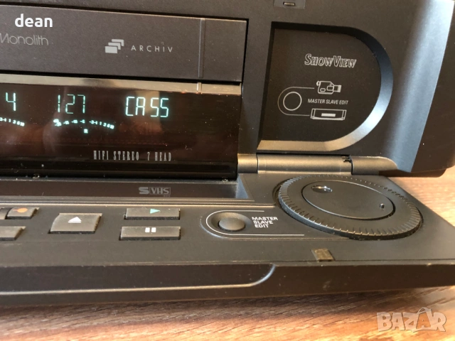 HiFi Stereo Video Player Grundig, снимка 5 - Плейъри, домашно кино, прожектори - 54527949
