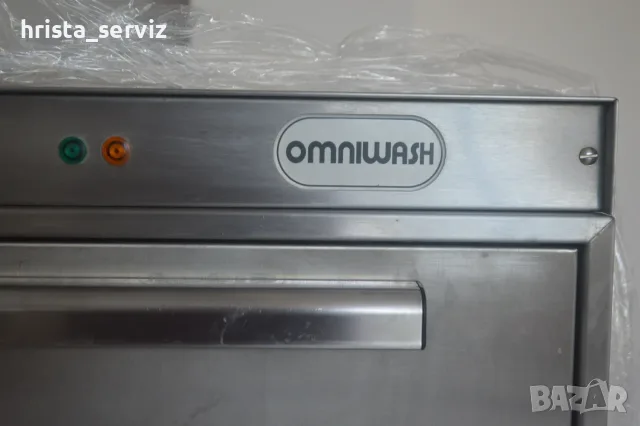 Съдомиялна OMNIWASH, снимка 2 - Обзавеждане на кухня - 55444677