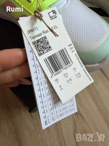 Оригинални юношески нови маратонки Adidas Tensaur Run 2.0 Cloud! 29,33,34,35 н, снимка 12 - Детски маратонки - 54723114