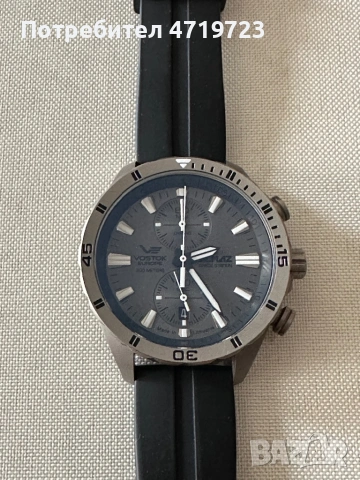 Vostok Almaz Titanium, снимка 3 - Мъжки - 54701859