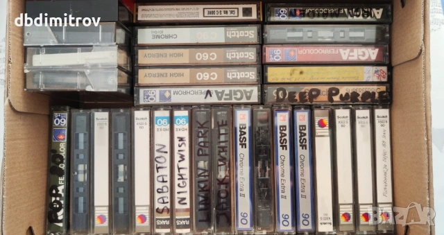 Продавам аудио касети