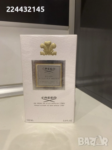 Creed Silver Mountain Water 100ml EDP 