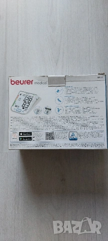 Апарат за кръвно налягане Beurer BM 77 Bluetooth, XXL дисплей, Индикатор за покой, снимка 3 - Друга електроника - 54956010