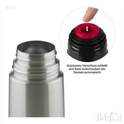 Термос Eifel от неръждаема стомана, Blumtal, 500 ml, сребрист, снимка 3 - Други стоки за дома - 55417025