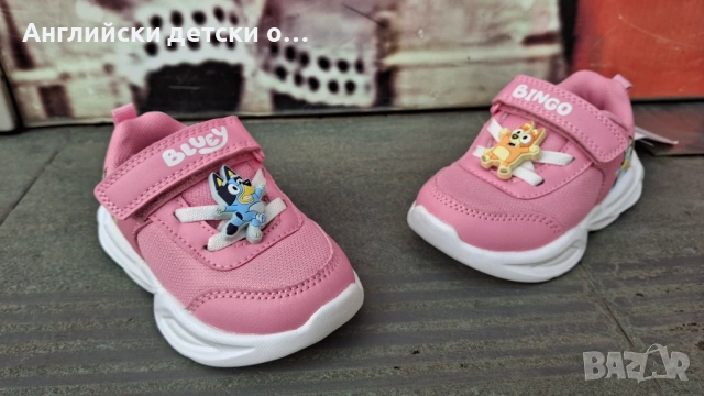 Английски детски маратонки- BLUEY , снимка 8 - Детски маратонки - 54196857