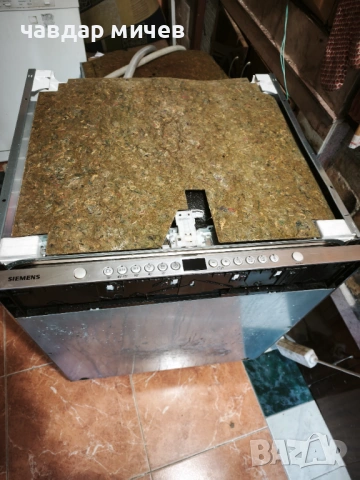 Съдомиялна за пълно вграждане Siemens , снимка 7 - Съдомиялни - 54149771
