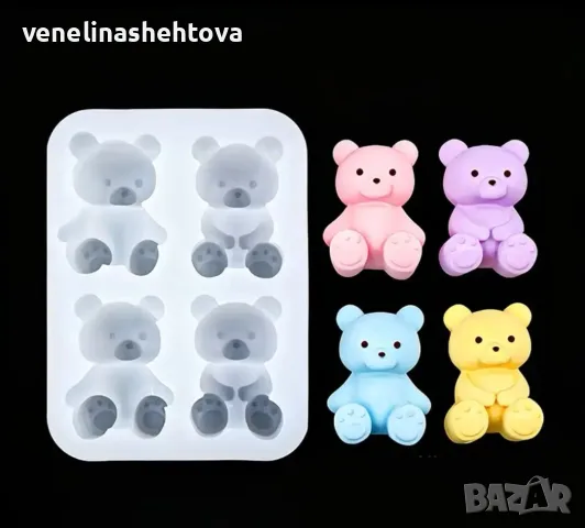4 малки мечета дълбок силиконов молд форма гипс смола шоколад фондан декорация торта мъфини , снимка 2 - Форми - 55618317