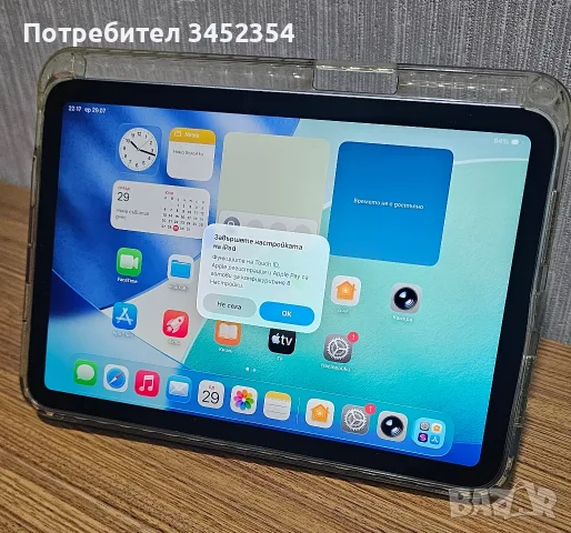 Ipad mini 7pro, 128gb, wi-fi + Cellular, снимка 3 - Таблети - 55507687
