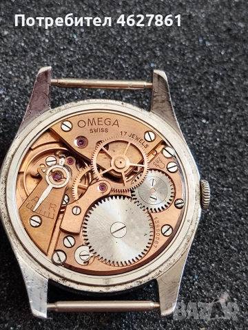 МЪЖКИ ЧАСОВНИК OMEGA, снимка 11 - Мъжки - 55492237