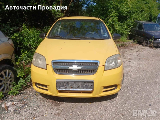 Chevrolet Aveo 1.4, 2008 г на части, снимка 2 - Автомобили и джипове - 55199522