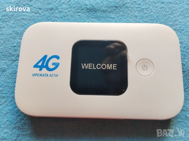 страхотен 4G LTE сим картен рутер за мобилен интернет за сим карти на Иетел България , снимка 7 - Рутери - 55170971