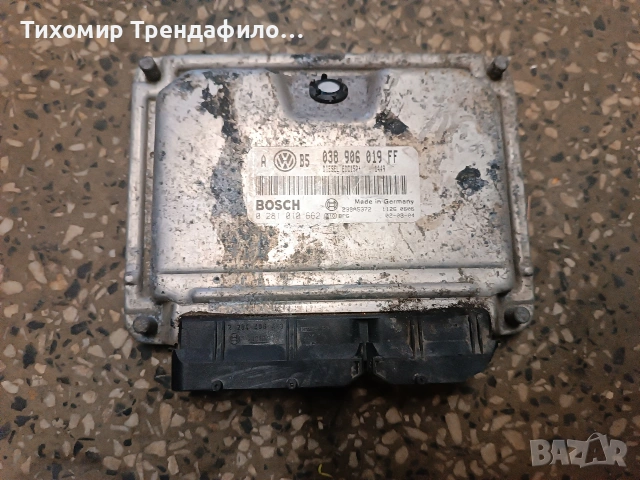 ECU компютър VW GOLF 4 , 1.9 TDI ATD 038906019FF, 038 906 019 FF, 0 281 010 662 edc15p+