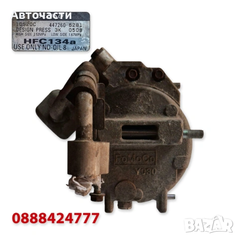 Компресор климатик Mazda CX-9 3.5 V6 / Mazda CX-9 3.7 V6 (2007 г.+) 447260-6281 TD1561450A, снимка 4 - Части - 54855976