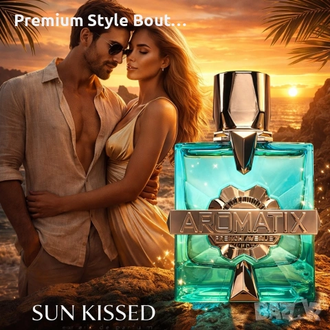Унисекс парфюм с цитрусови и дървесни нотки French Avenue Aromatix Sun Kissed, 100 мл, снимка 6 - Дамски парфюми - 54067111