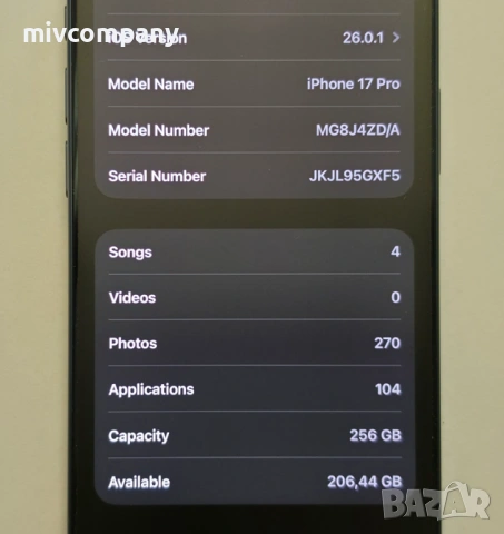 Iphone 17 Pro 256GB 100%bh !!! КАТО НОВ !!!, снимка 11 - Apple iPhone - 54838836