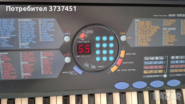 Синтезатор Yamaha PSR 180, снимка 8 - Синтезатори - 55227841