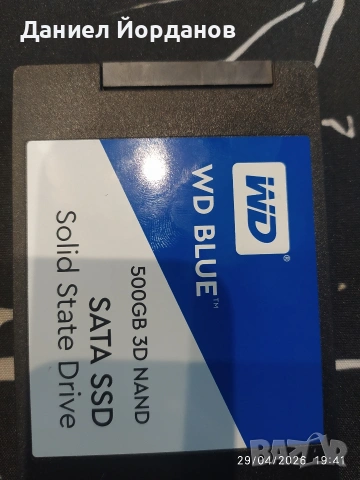 WD SSD 500 GB
