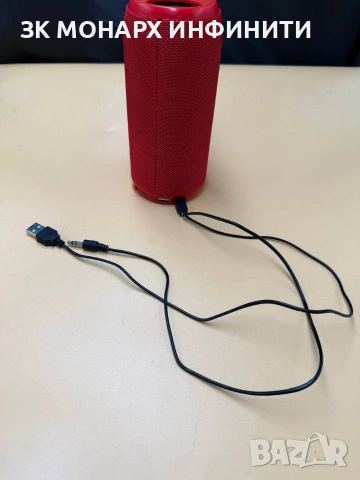 Блутут Колонка DACOM/+кабел за зареждане, снимка 9 - Bluetooth тонколони - 55051858