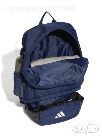 Раница ADIDAS на ПФК "Левски" 1914, снимка 13 - Раници - 54621081