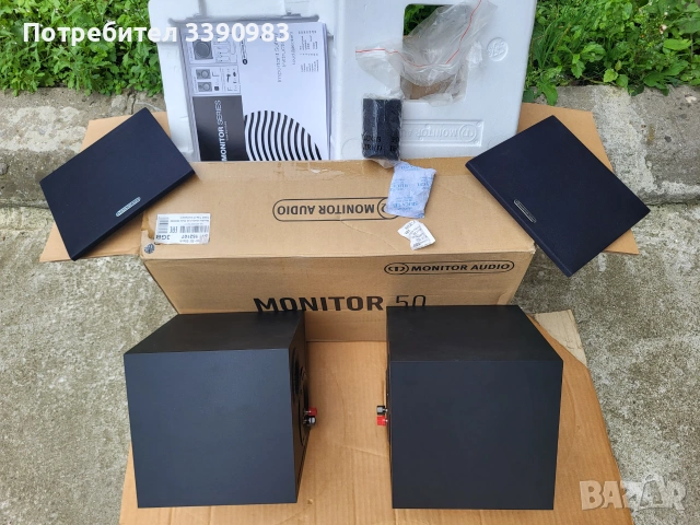 Monitor Audio Monitor 50 -със кашона., снимка 3 - Тонколони - 55232384
